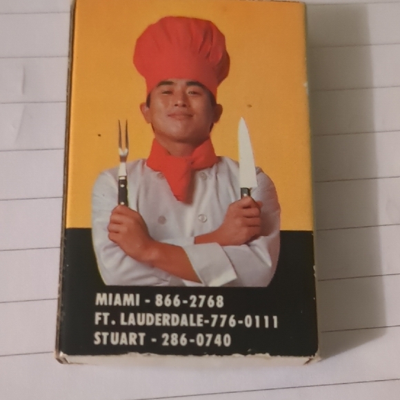 Matchbox - Yellow - Picture 2 of 4